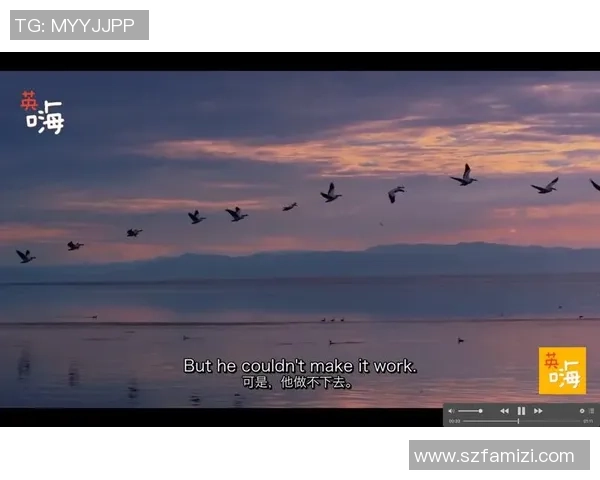 周丽的网球人生:从青涩少年到职业选手的深度对话与成长历程